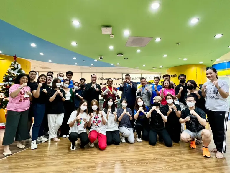 ทีเส็บร่วมกับภาคีผลักดันงานวันมวยไทย หรือ...