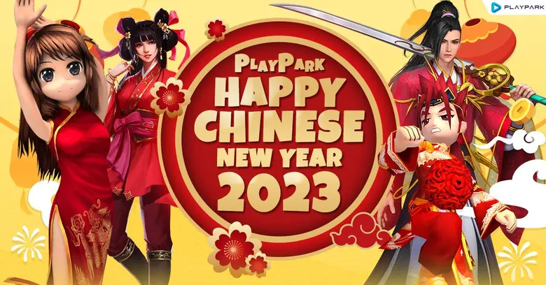 PlayPark ผู้ให้บริการเกมออนไลน์ระดับภูมิภ...