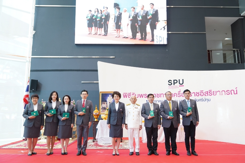 อาจารย์กฤช กาญจนาภา ผู้ช่วยอธิการบดีประจำ...