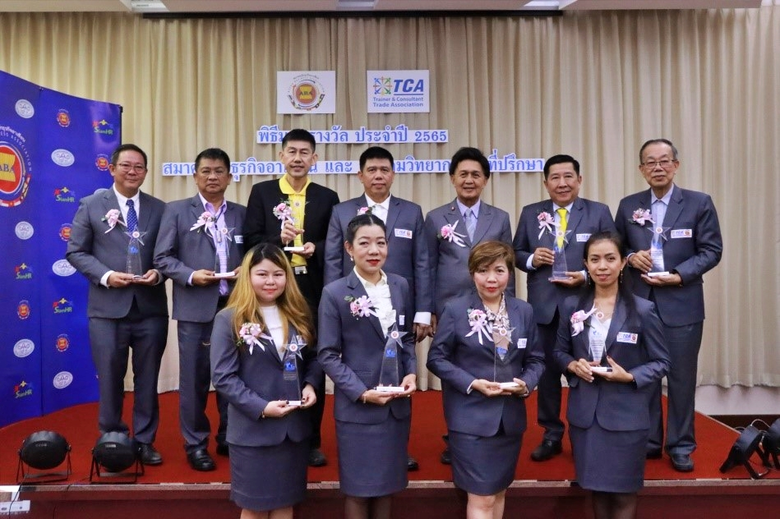 นายกสมาคมนักธุรกิจอาเซียนคนใหม่