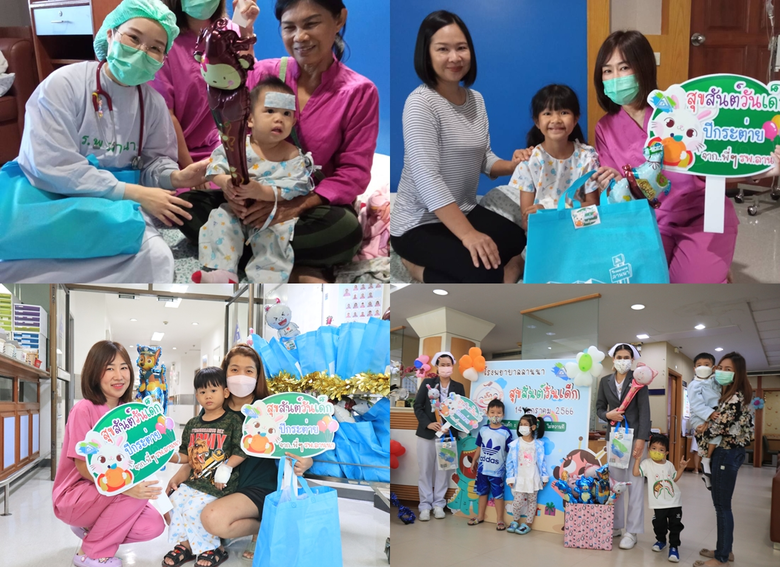 วันเด็กไม่SAD ..พี่ๆพยาบาล มอบของขวัญวันเด็กให้ถึงห้อง