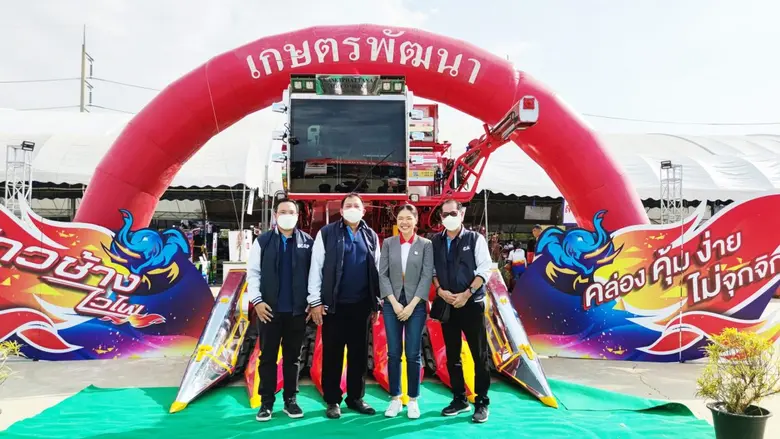 บริษัท จี แคปปิตอล จำกัด (มหาชน) ยกทัพผู้...