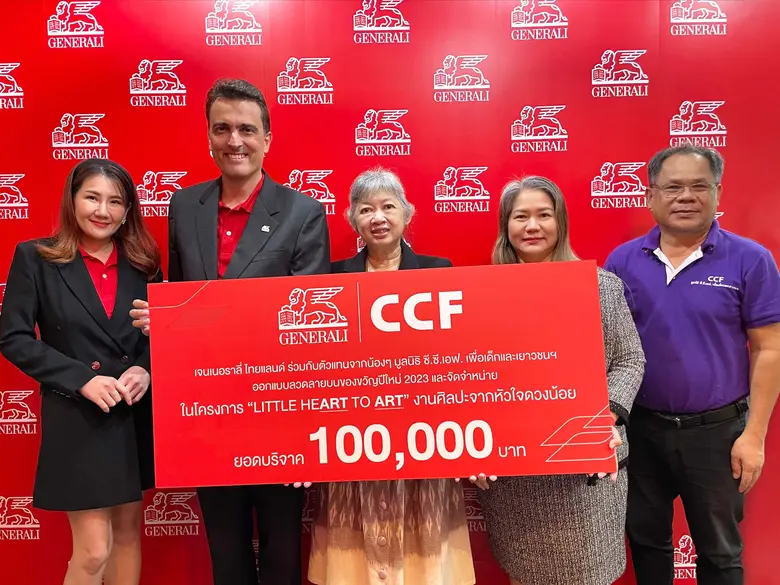 มร.มาร์โค เอนนีโล รักษาการประธานเจ้าหน้าท...