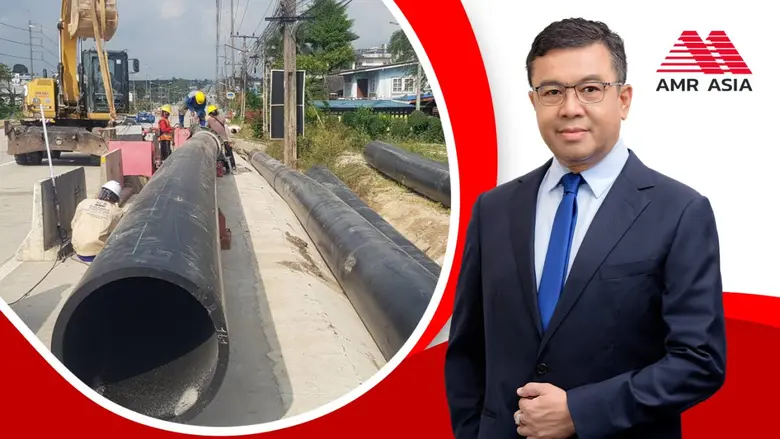บมจ.เอเอ็มอาร์ เอเซีย (AMR) ได้ฤกษ์วางท่อ...