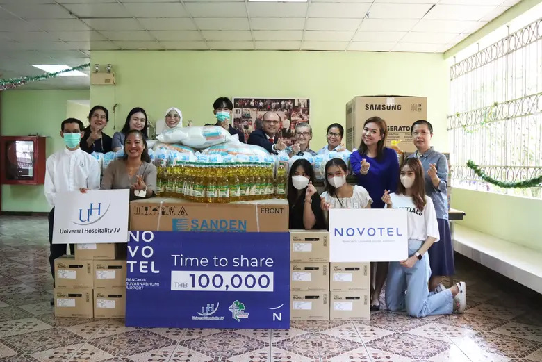 #Timetoshare มอบความสุขให้กับเด็กๆ ในวันเ...