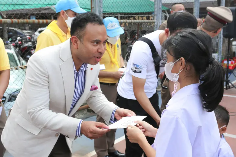 มอบทุนการศึกษา และอาหารแห้งเนื่องในวันเด็กแห่งชาติประจำปี พ.ศ.2566