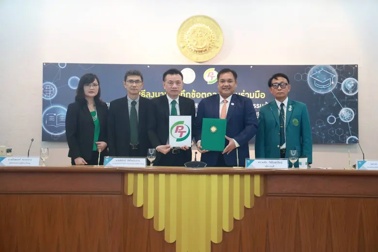 PTG KU ร่วมลงนามความร่วมมือ พัฒนาการเรียน...