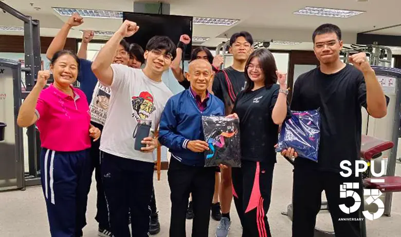 ศูนย์สุขภาพมหาวิทยาลัยศรีปทุม (Sripatum F...