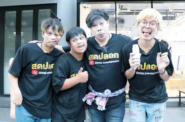 อีกหนึ่งรายการคอนเทนต์ออนไลน์สายฮา จาก เซ...