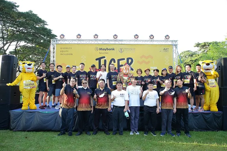 เมื่อเร็วๆนี้ บมจ. หลักทรัพย์ เมย์แบงก์ (...