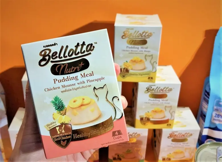 Bellotta (เบลลอตต้า) แบรนด์สินค้าอาหารและ...