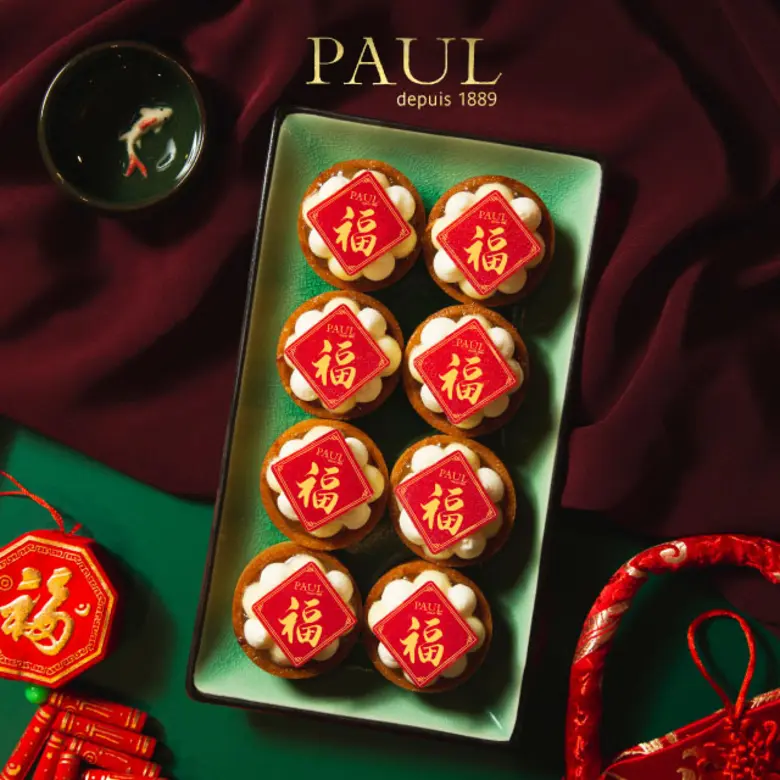PAUL ร่วมฉลองตรุษจีนปีกระต่ายด้วย 2 เมนูสุดพิเศษ "LUCKY 8 BOX Set" เสริมสิริมงคลจากวัตถุดิบแห่งโชคลาภ "มินิทาร์ตสับปะรดครีมมะพร้าว" และ "มินิทาร์ตส้ม"