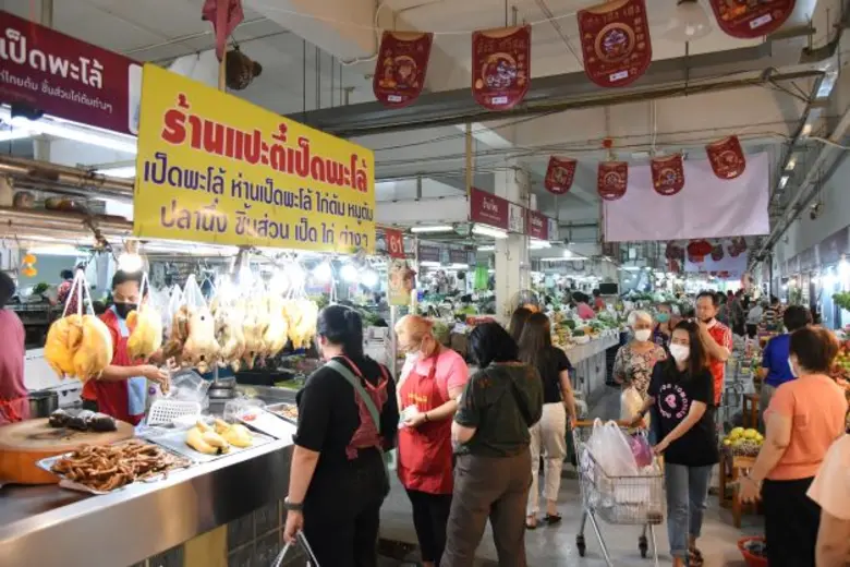 ตลาดสามย่าน" ชวนช้อป รับตรุษจีน กับของไหว...