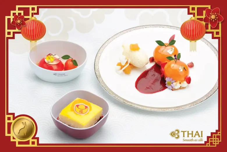 เพื่อร่วมเฉลิมฉลองเทศกาลตรุษจีน ปี 2566 บ...