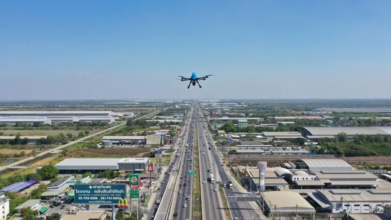 บริษัท เอไอ แอนด์ โรโบติกส์ เวนเจอร์ส จำก...