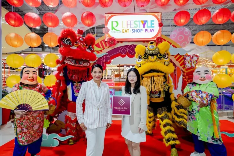 ห้างทองพรีเมี่ยม โกลด์ เยาวราช จับมือร่วมบิ๊กแคมเปญ...