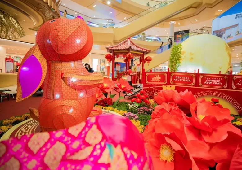 เทศกาลตรุษจีนนับเป็นช่วงการเริ่มต้นปีใหม่...