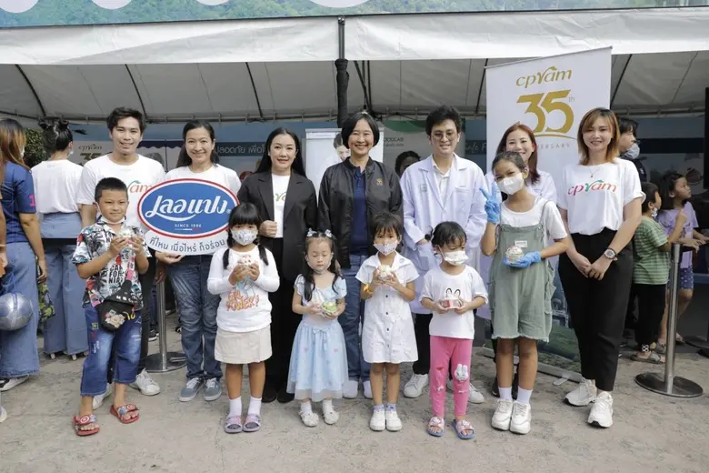 ซีพีแรม ซีพี ฟู้ดแล็บ ชู วิทยาศาสตร์กับอา...