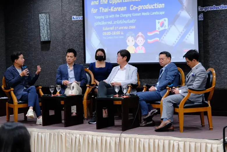 สำนักงานคณะกรรมการกิจการกระจายเสียง กิจกา...