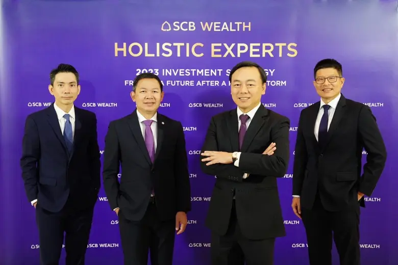 SCB WEALTH เดินหน้าครองใจลูกค้ามั่งคั่ง ค...