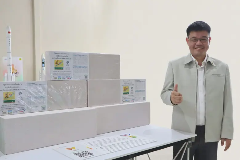 SMART เปิดแผนปี 66 รับดีมานด์ตลาดวัสดุก่อสร้างฟื้น เดินหน้าขับเคลื่อน ESG มุ่งสู่การพัฒนาอย่างยั่งยืน