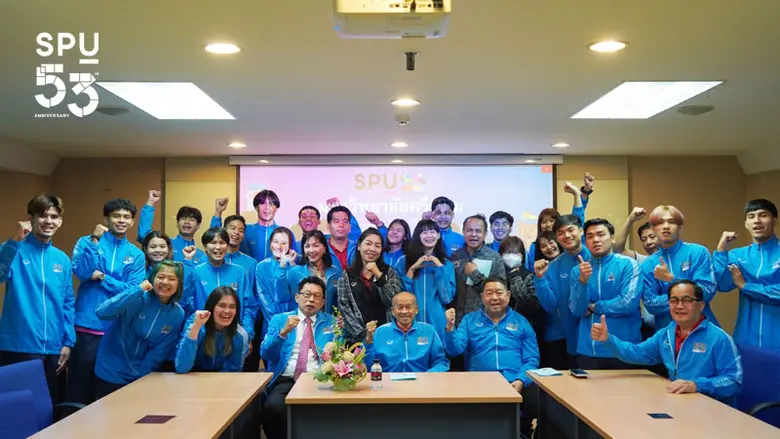 ดร.โสภิต ภาโนมัย รองอธิการบดี มหาวิทยาลัย...