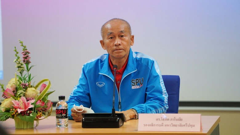 SPU แถลงเตรียมความพร้อม สู้ศึกกีฬาปัญญาชน ครั้งที่ 48 ส่งนักกีฬาเข้าชิงชัยร่วมกับ 124 สถาบัน ใน "ดอกจานบ้านเชียงเกมส์" จ.อุดรธานี