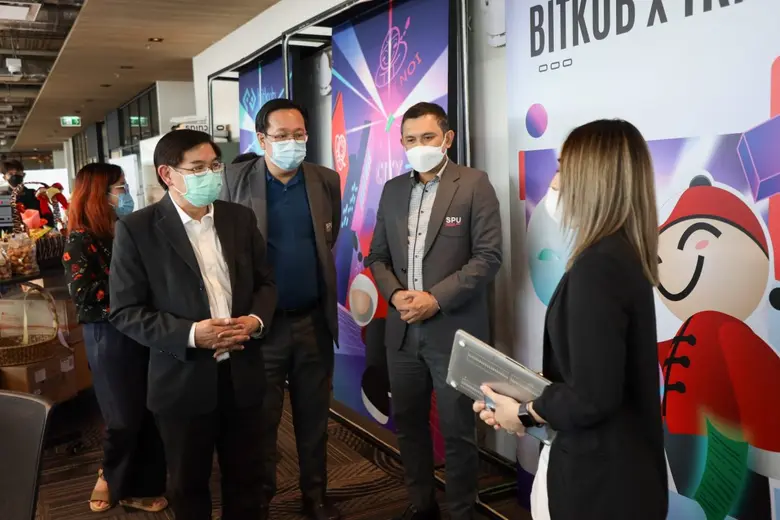 IT SPU เข้าร่วมหารือ BITKUB ACADEMY มุ่งสร้างโอกาสการเรียนรู้เทคโนโลยีสำหรับนักศึกษาและผลิตบัณฑิตคุณภาพตอบโจทย์ตลาดงาน