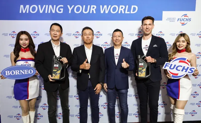 FUCHS เปิดตัวผลิตภัณฑ์ใหม่! FUCHS TITAN GT1 FLEX C23 พร้อมรุกตลาดน้ำมันหล่อลื่นเมืองไทยเต็มกำลัง