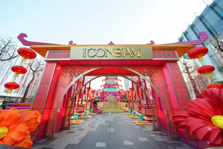 ไอคอนสยาม เบิกฟ้าสู่ศักราชใหม่ เฉลิมฉลองต...