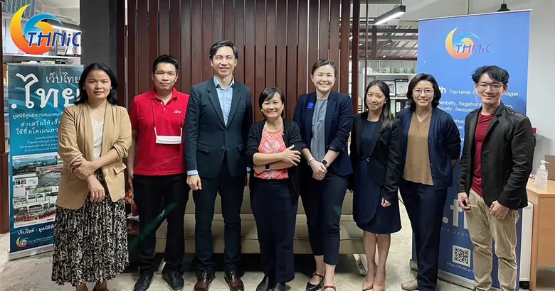 ดร.เพ็ญศรี อรุณวัฒนามงคล ผู้อำนวยการ มูลน...