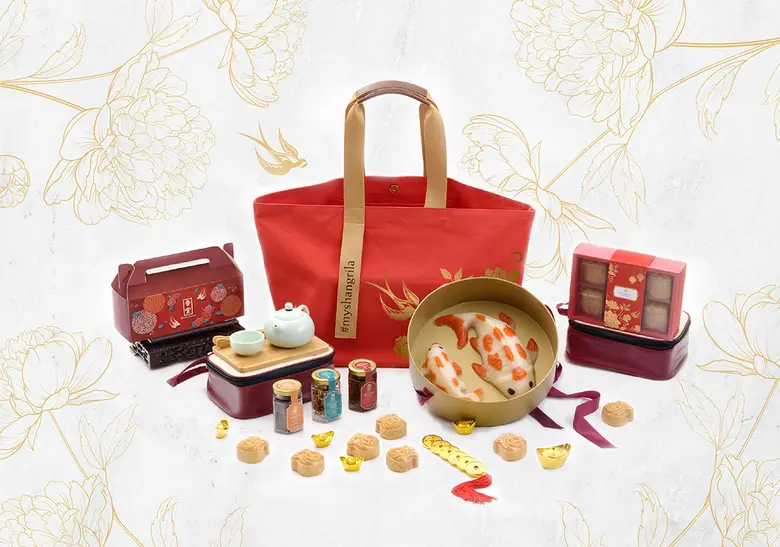 เฉลิมฉลองปีเถาะร่าเริง และเทศกาลตรุษจีนปร...