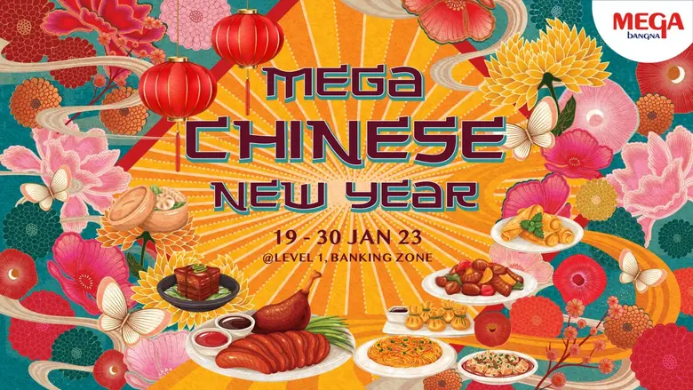 ศูนย์การค้าเมกาบางนา เตรียมพร้อมต้อนรับปี...