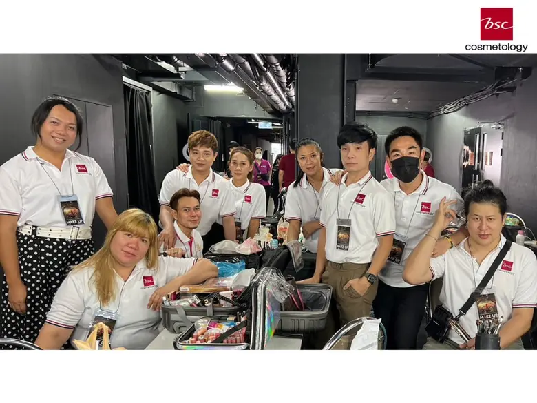 " BSC สนับสนุนการแต่งหน้า งานการกุศลบางกอกแดนซ์ Respect"