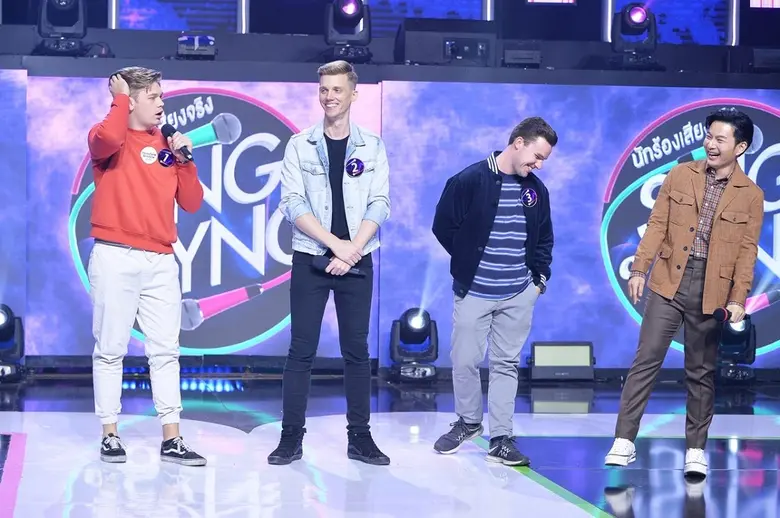 Sing or Sync Special รวมความสนุก ตอน คนมั่น…ใจเกิน 100