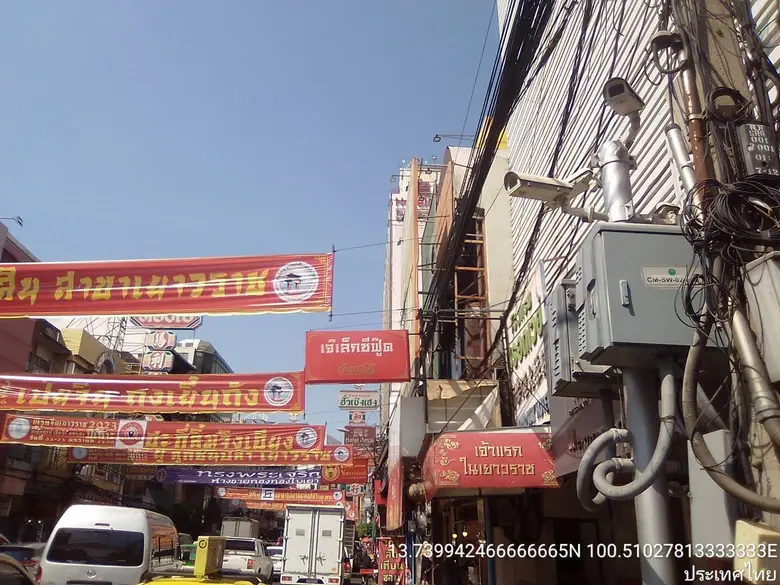 กทม.ตรวจกล้อง CCTV ให้พร้อมใช้งาน ดูแลความปลอดภัยพื้นที่จัดงานตรุษจีนเยาวราช - ถนนข้าวสาร