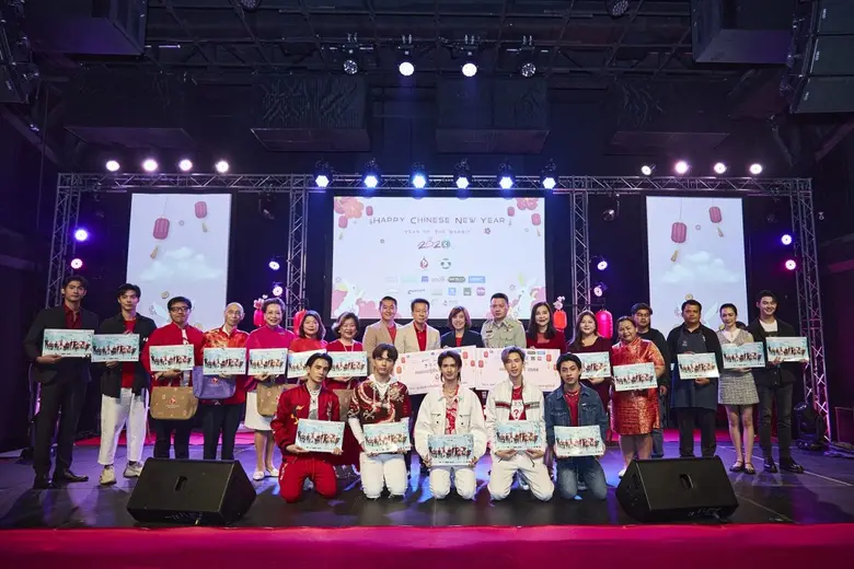 สถานีโทรทัศน์ไทยทีวีสีช่อง 3 โดยครอบครัวล...