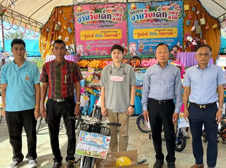 บริษัท เชาว์ สตีล อินดัสทรี้ จำกัด (มหาชน...