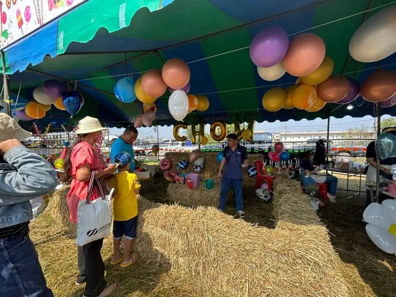 CHOW สนับสนุนจัดกิจกรรมวันเด็ก 2566