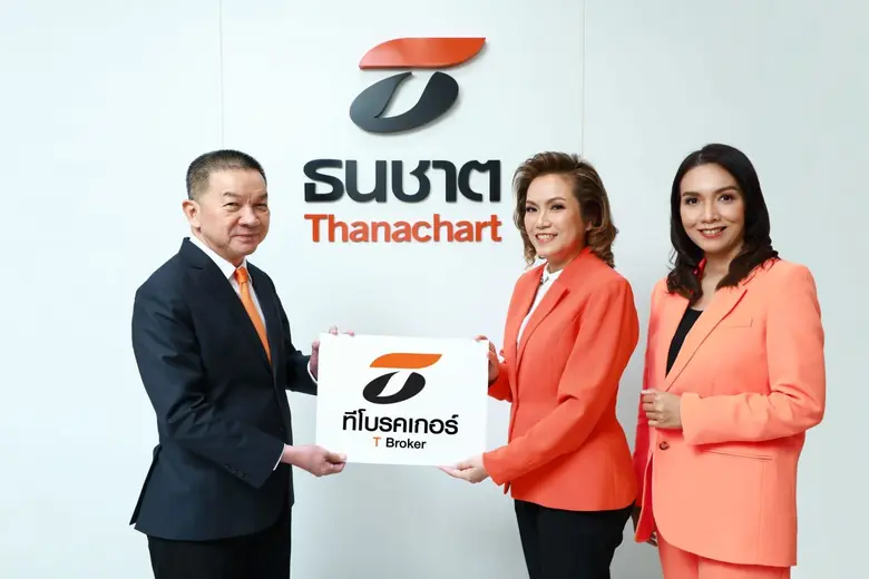 กลุ่มธนชาต เข้าชิงส่วนแบ่งตลาดนายหน้าประกันมูลค่ากว...