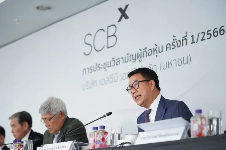 SCBX เร่งเครื่องหลังผู้ถือหุ้นไฟเขียววงเงินออกหุ้นกู้ ไม่เกิน 1 แสนล้านบาท เตรียมขยายธุรกิจตามยุทธศาสตร์ยานแม่
