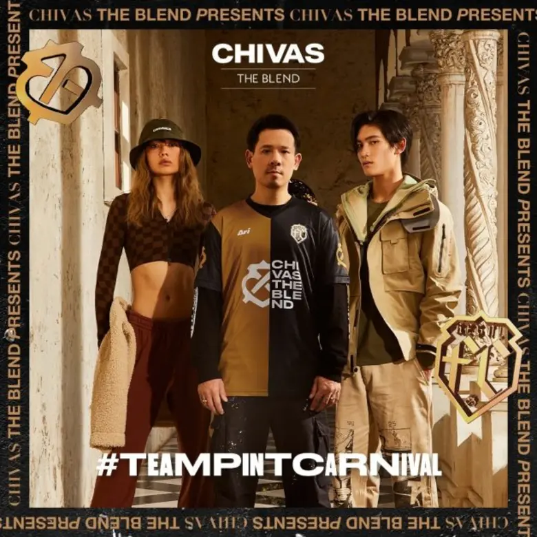 Regal F.C. Live Event สุดยิ่งใหญ่แห่งปีของ Chivas The Blend พร้อมประกาศแล้ว! กับศึกชิงชัยใครจะเป็นแชมป์ และได้ลุ้นเชียร์แมนยูไกลถึง Old Trafford