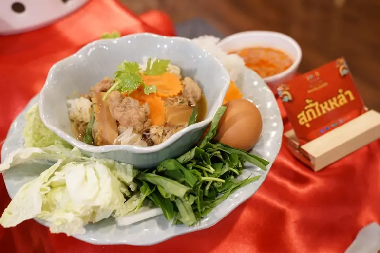 เมืองสุขสยาม ณ ไอคอนสยาม ฉลองเทศกาลตรุษจี...