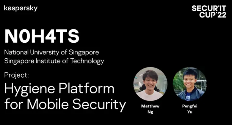 นักศึกษาจาก National University of Singap...