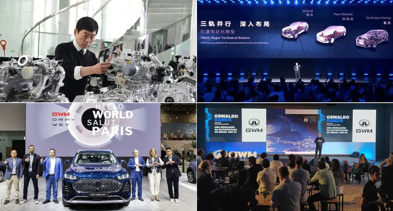 เมื่อวันที่ 16 มกราคมที่ผ่านมา ได้มีการเผ...