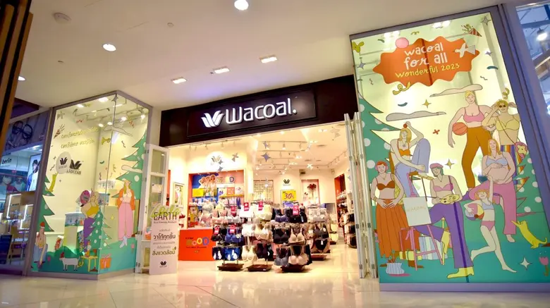 "วาโก้" ร่วมเฉลิมฉลองเทศกาลปีใหม่ไทยและปีใหม่จีน ธีม Wacoal for all.. Wonderful 2023 สีสันการช้อปปิ้งกับโปรโมชันสุดคิ้วท์ Limited Edition