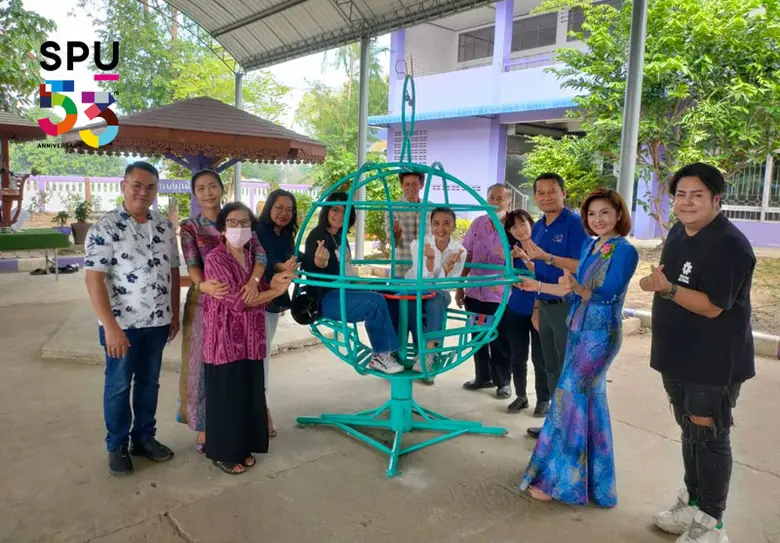 วิทยาลัยบัณฑิตศึกษาด้านการจัดการ มหาวิทยา...