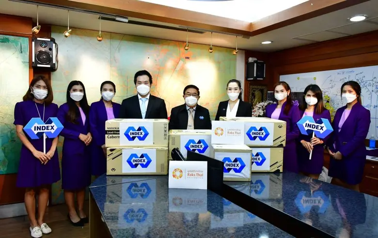 บริษัท อินเด็กซ์ อินเตอร์เนชั่นแนล กรุ๊ป ...