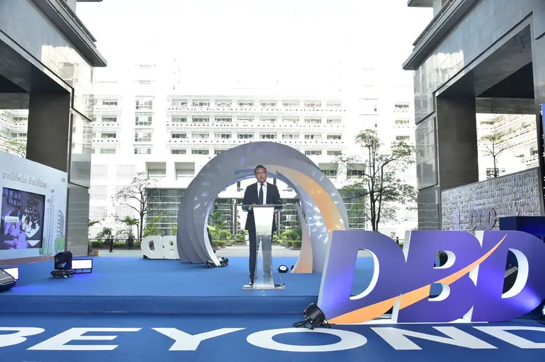 กรมพัฒนาธุรกิจการค้า จัดงานครบรอบ 100 ปี ...