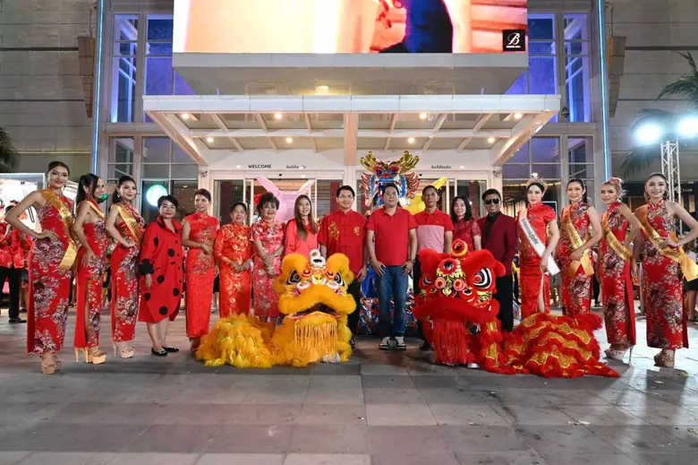 บลูพอร์ต หัวหิน เปิดรับศักราชใหม่ส่งแคมเปญใหญ่ต้นปี ชวนช้อปรับโชคฉลองตรุษจีน กับแคมเปญ "Happy In Love Lucky In Game" พร้อมทั้งกิจกรรมดีๆรับปีมหามงคล